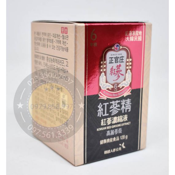 Cao hồng sâm chính phủ Hàn Quốc 120g - Cheong Kwan Jang