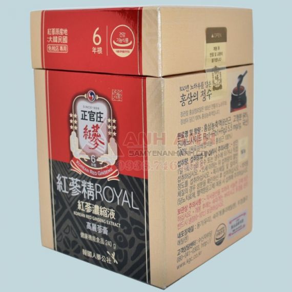 Cao hồng sâm Cheong Kwan Jang - KGC 240g Royal